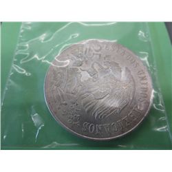 .720 solid silver 25 Peso snake & eagle coin. 24 g