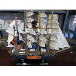 Ship model of the Pamir