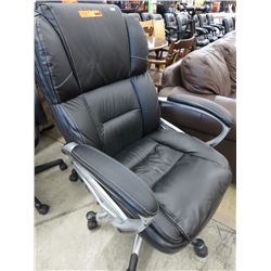 Black leather swivel office chair, adjustable