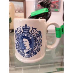 Commemorative Silver Jubilee mug.
