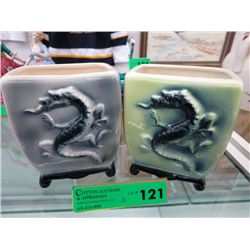 Pair of vintage Copley dragon vases