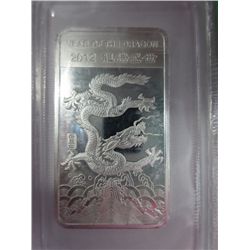 Silver bar, 2012 Year of the Dragon design