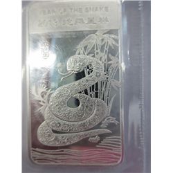 Silver bar, 2013 Year of the Snake