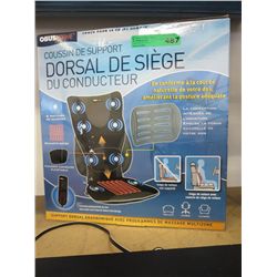 Obusforme back supper driver's seat cushion