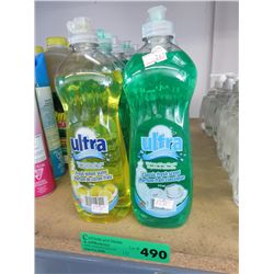 Ultra dishwashing liquid