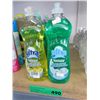 Image 1 : Ultra dishwashing liquid