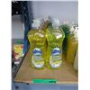 Image 1 : Ultra dishwashing liquid