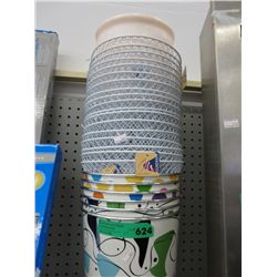 Approx. 25 trash cans 9" dia.