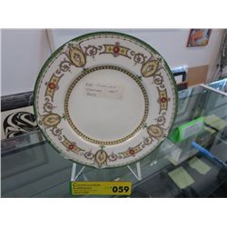 Minton Troy plate - fine quality
