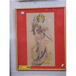 Art Nouveau water colour by Diana Edward