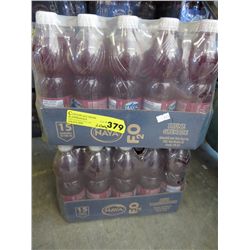 Two cases of Naya plum/pomegranate drink
