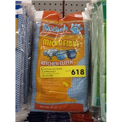 Bundle of Kodial microfibre kitchen cloths