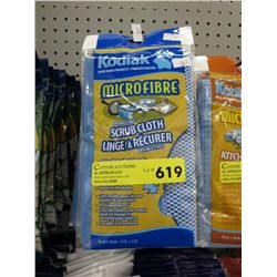 Bundle of Kodial microfiber scrub cloth