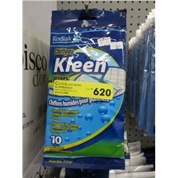 Bundle of Kodiak Klen Wipes-floor wipes