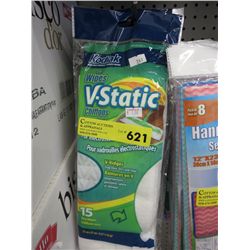 Bundle of Kodiak V-static dry wipes
