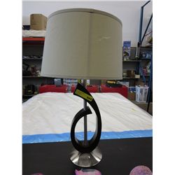 Table lamp, contemporary design