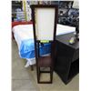 Image 1 : Modern floor lamp, with shelf