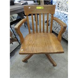 Vintage oak Executive desk chair