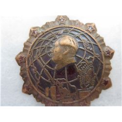 Chinese Military Air Defense artillery medal