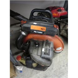 Gas powered leaf blower