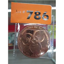 Limited edition Zombuff Coin - 1st of the series