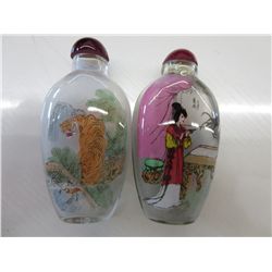 Two snuff bottles with intact stoppers