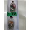 Image 3 : Two snuff bottles with intact stoppers