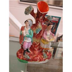 Victorian vase, 8" tall, 5.5" wide