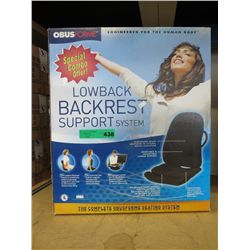 Obusforme Lowback back rest support system