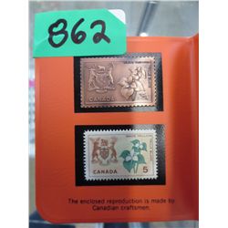 Collectible Canadian stamp and metal relief