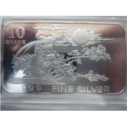 .999 Solid Silver art bar