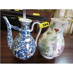 Two Oriental vases. Average 9" tall, 7" dia.