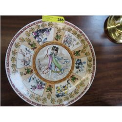 Large Japanese motif plate, 16" dia.