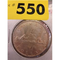 1960 Canadian silver canoe dollar