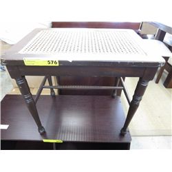 Rattan top accent table 20" x 14" x 18"