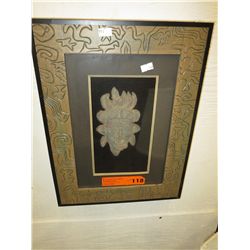 Box framed 3-D aboriginal art plaque