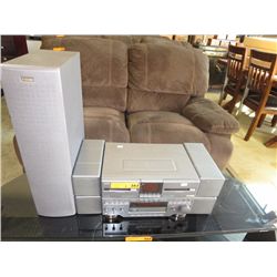 6 piece Sanyo stereo component system