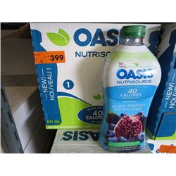 2 cases of  Wild Berry Pomegranate - Nutrisource