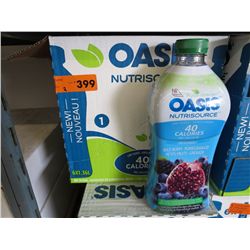 2 cases of  Wild Berry Pomegranate - Nutrisource