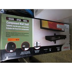 Component wall shelf - extra wide, in box