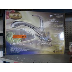 Kitchen faucet in box