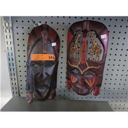 2 carved decorative wall masks 12" x 5"