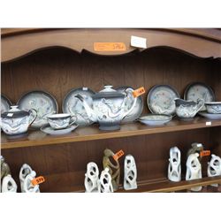 17 piece hand painted Japanese tea set
