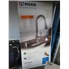 Image 1 : Moen pull down kitchen faucet,  in box