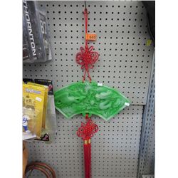 Green glass Chinese decorative wall hanging