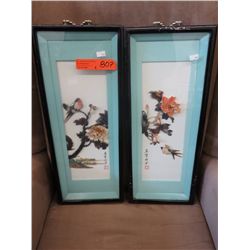 Oriental carved 3-D wall art
