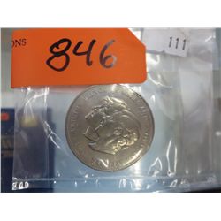 1981 Commemorative coin