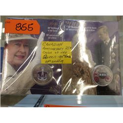 Canadian .25 coins Queens Anniversary sets