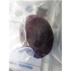 Certified Ruby 105 carat - oval cut