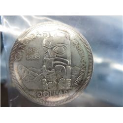 1958 Canada Totem Dollar, 80% Silver